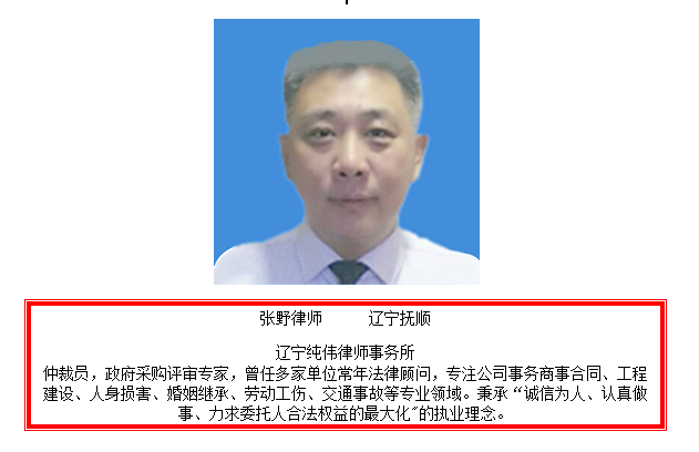 上市公司申請增發(fā)新股的條件主要有哪些，是什么？