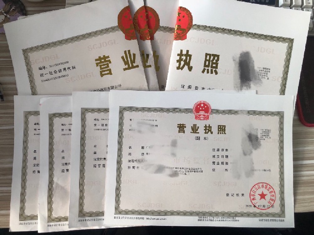 稅務籌劃怎么收費標準(稅務案件移送公安標準)(圖1)