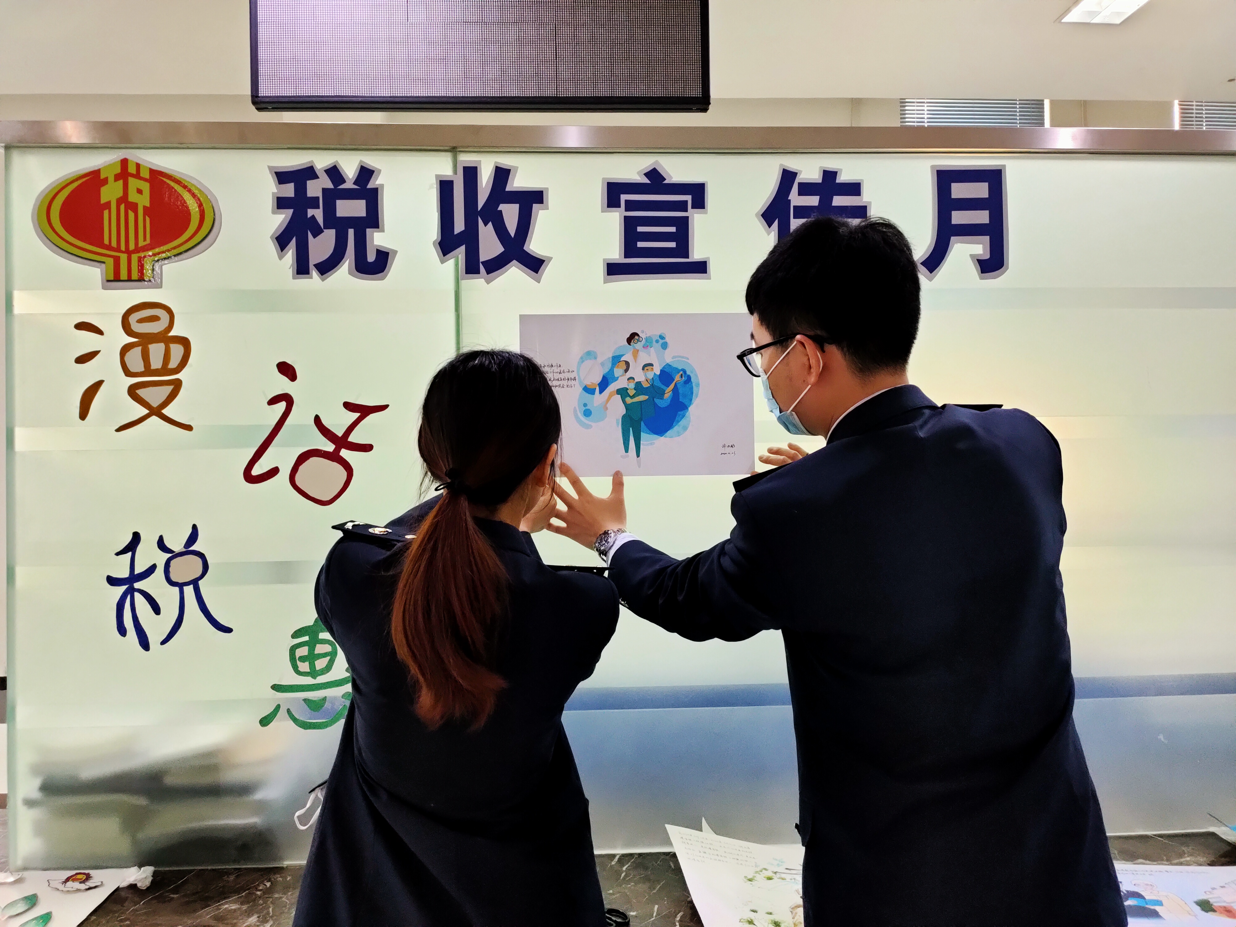 浙江稅務(wù)(浙江稅務(wù)干部學(xué)校好嗎)