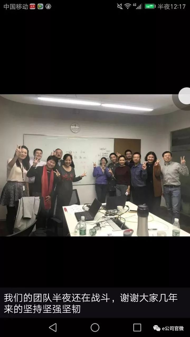【重磅】360借殼回A！500億資產(chǎn)裝進(jìn)江南嘉捷，股價(jià)翻8倍只是“最低消費(fèi)”？概念股已狂歡