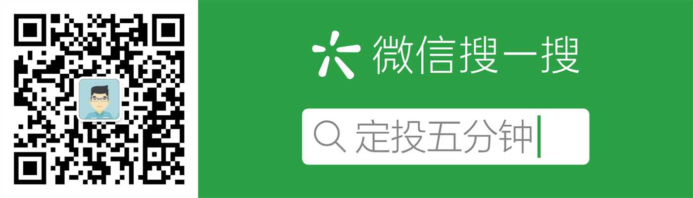 創(chuàng)業(yè)板指數(shù)詳解（放開借殼上市意味著什么？）