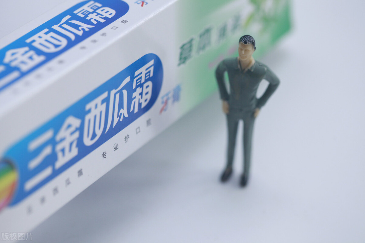 活久見(jiàn)！上市公司三季報(bào)還有分紅