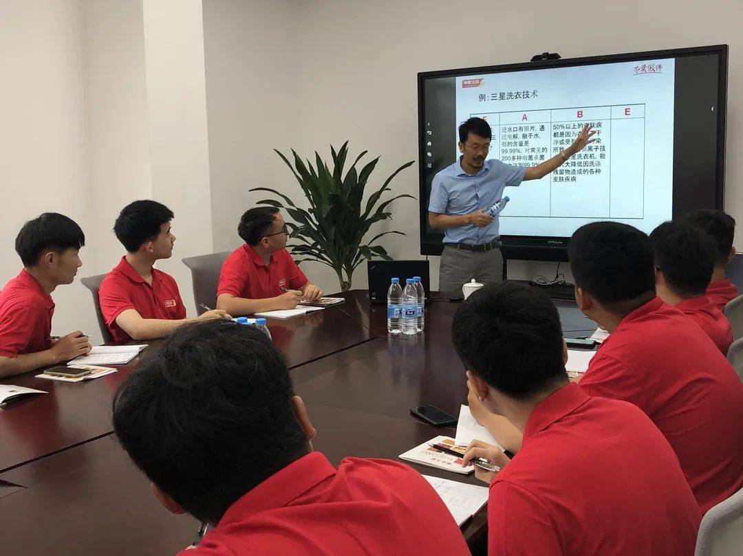 針對企業(yè)老板的財務培訓(被老板針對)