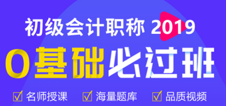 財(cái)務(wù)培訓(xùn)機(jī)構(gòu)哪家好(英語機(jī)構(gòu)好還是一對(duì)一