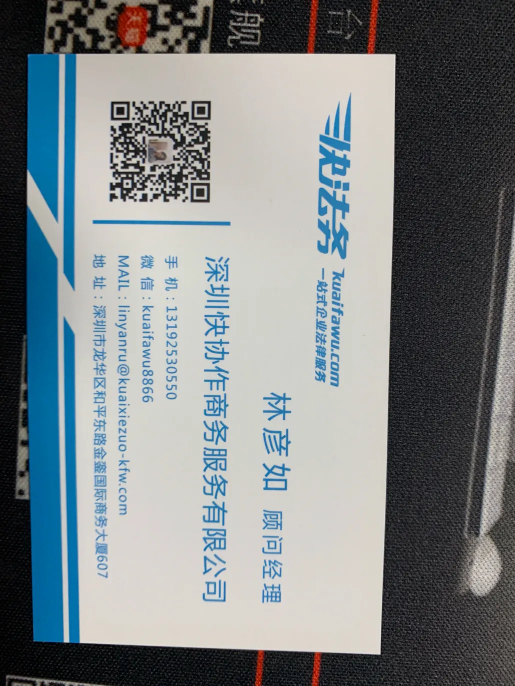 代理記賬費(fèi)用一般是多少？