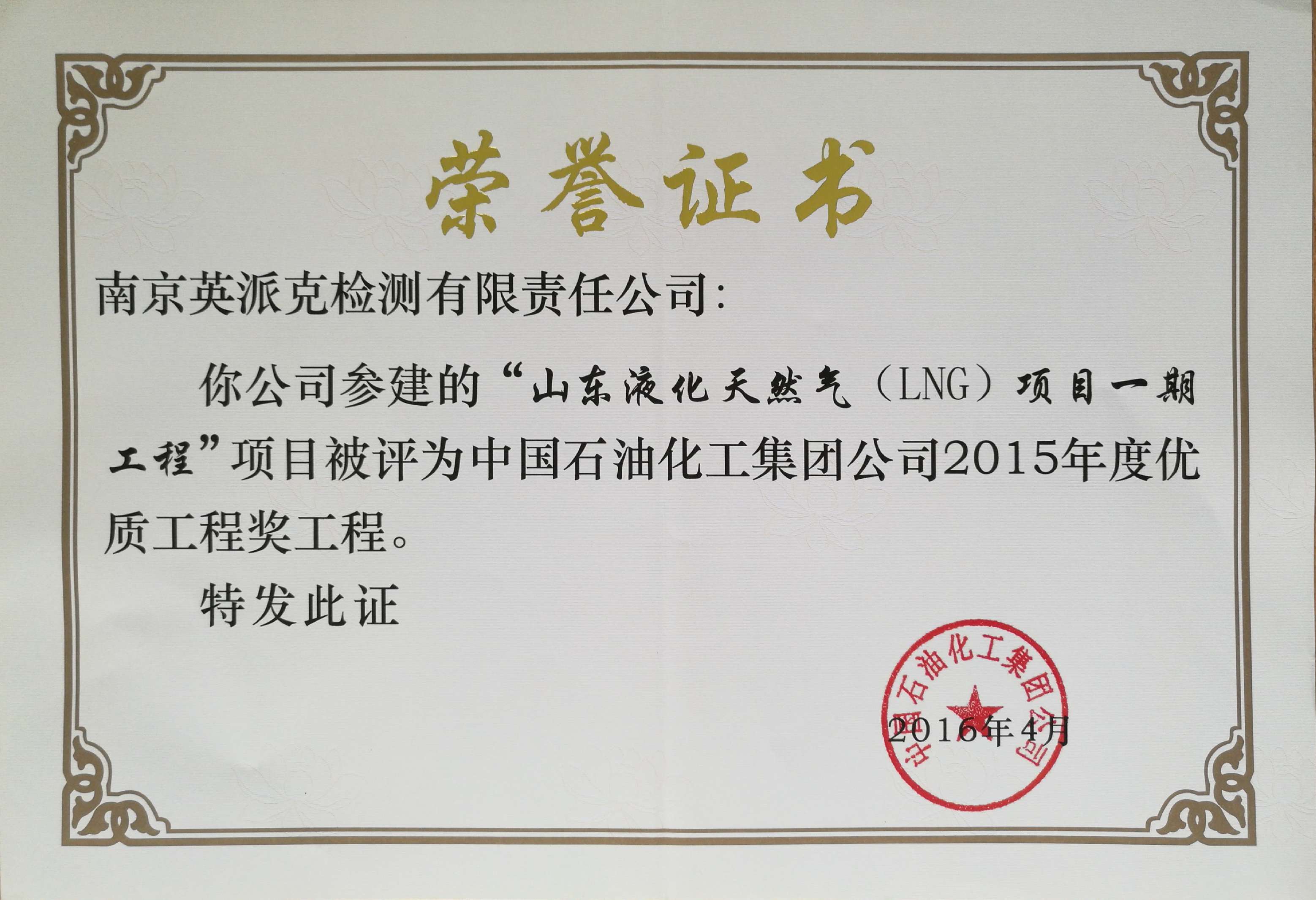 上市輔導企業(yè)(ipo輔導備案多久上市)