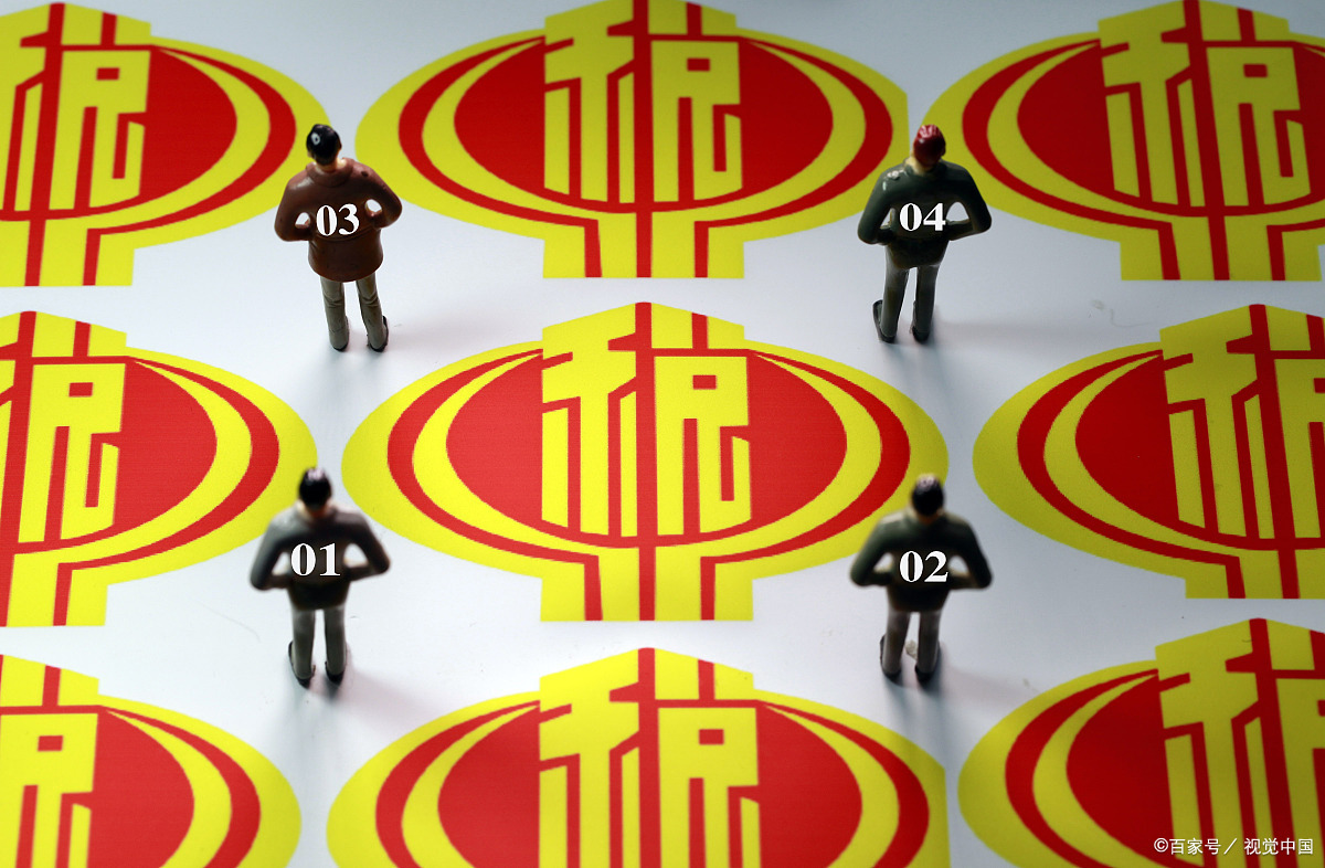 財務(wù)公司代理記賬會提供哪些服務(wù)呢？