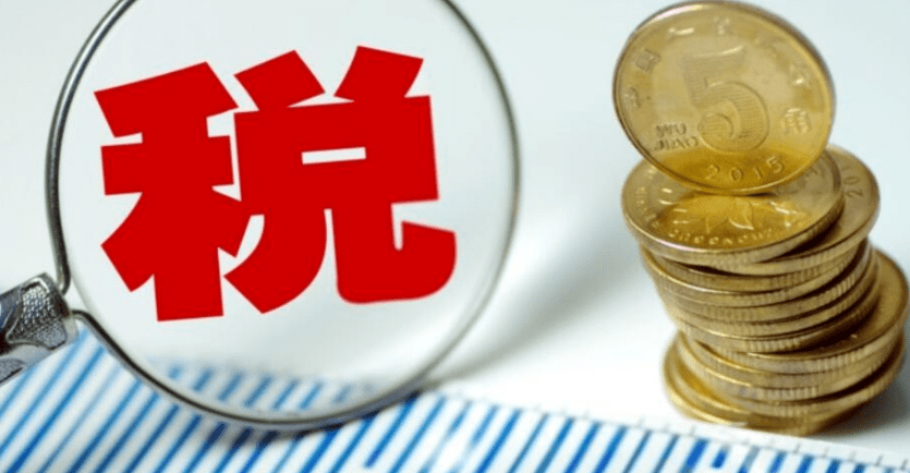 公司并購(gòu)稅務(wù)籌劃(個(gè)人稅務(wù)與遺產(chǎn)籌劃過關(guān)必做1500題)