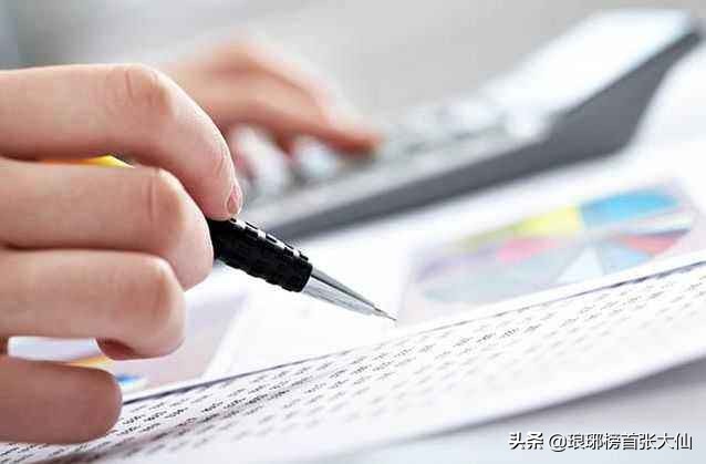 如何通過(guò)財(cái)報(bào)中的“三個(gè)普通指標(biāo)”，判斷一家上市公司的基本面