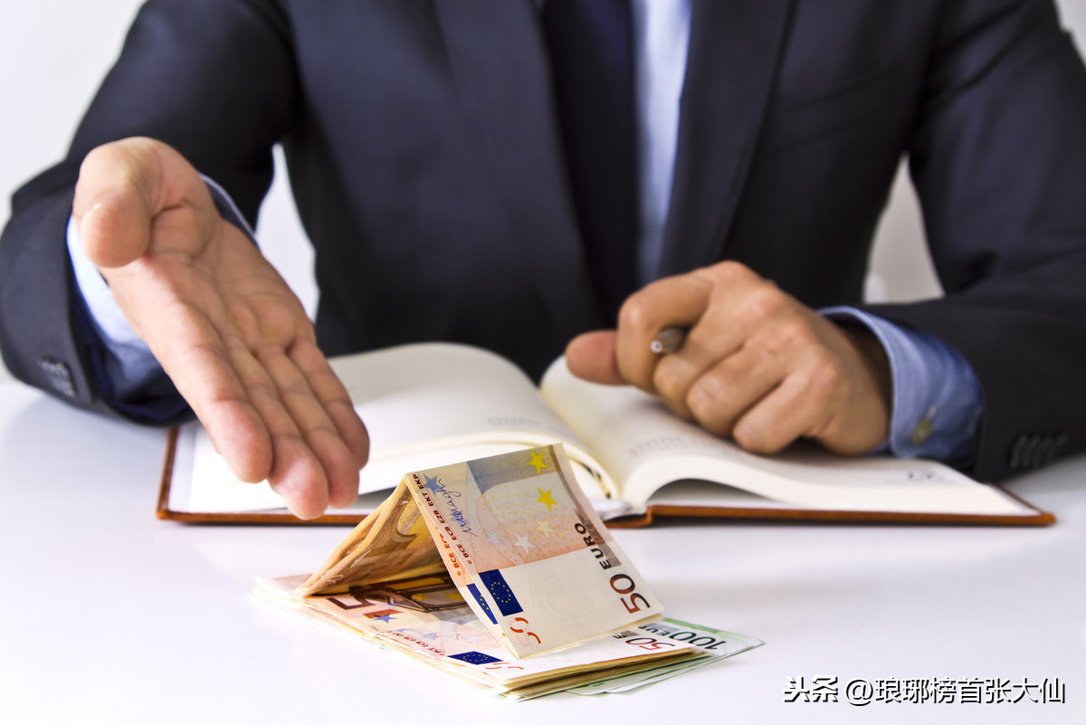 如何通過(guò)財(cái)報(bào)中的“三個(gè)普通指標(biāo)”，判斷一家上市公司的基本面