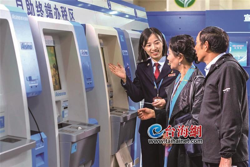 廈門稅務(wù)融合年成績靚 新增減稅降費(fèi)百余億個(gè)稅改革惠及342萬人