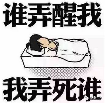 360借殼上市，想起太監(jiān)才能當(dāng)官……
