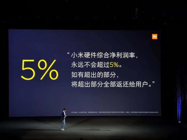 云米IPO發(fā)行價(jià)(a股市場ipo發(fā)行市盈率最高的公司是哪家)