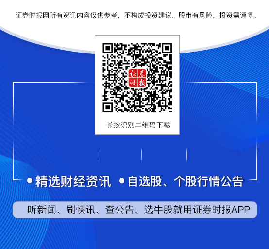 重磅！創(chuàng)業(yè)板首批受理名單出爐，金龍魚(yú)等32家IPO、1家再融資…來(lái)看審核流程、現(xiàn)場(chǎng)是啥樣