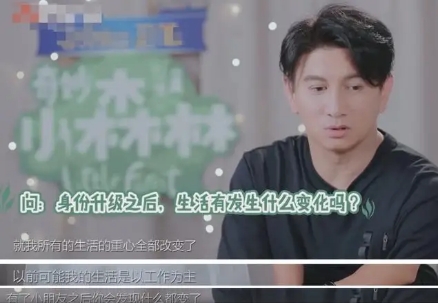 一夜變富婆！吳奇隆公司上市，劉詩(shī)詩(shī)身家暴漲6.7億人民幣
