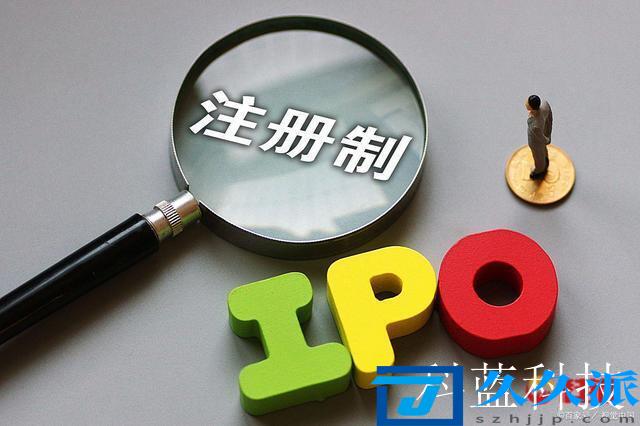 創(chuàng)業(yè)板什么時候上市的，新規(guī)下的創(chuàng)業(yè)板什么時候能上市