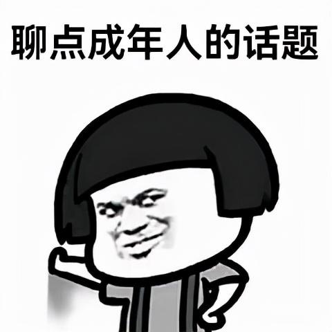 創(chuàng)業(yè)板新股上市的漲跌幅限制為(重組股 開(kāi)盤(pán) 漲跌限制)(圖1)