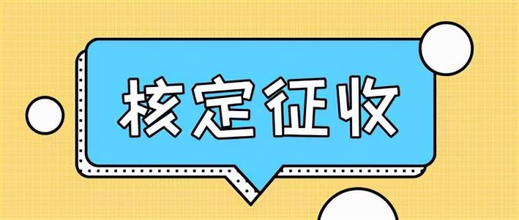 進(jìn)項發(fā)票難于獲取，導(dǎo)致增值稅稅負(fù)壓力大，我們怎么進(jìn)行稅務(wù)籌劃