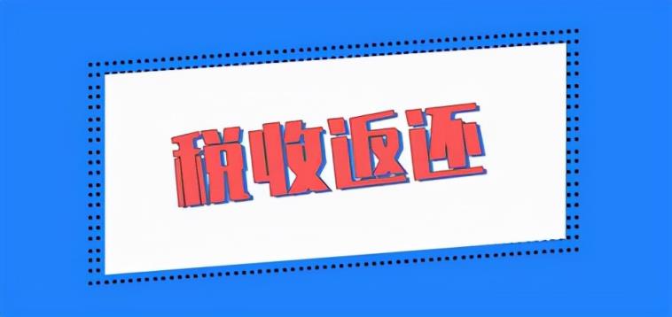 進(jìn)項發(fā)票難于獲取，導(dǎo)致增值稅稅負(fù)壓力大，我們怎么進(jìn)行稅務(wù)籌劃