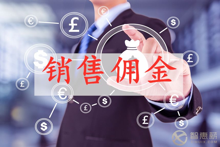 靈活用工：為什么這么多企業(yè)成本費(fèi)用沒有進(jìn)項(xiàng)票？