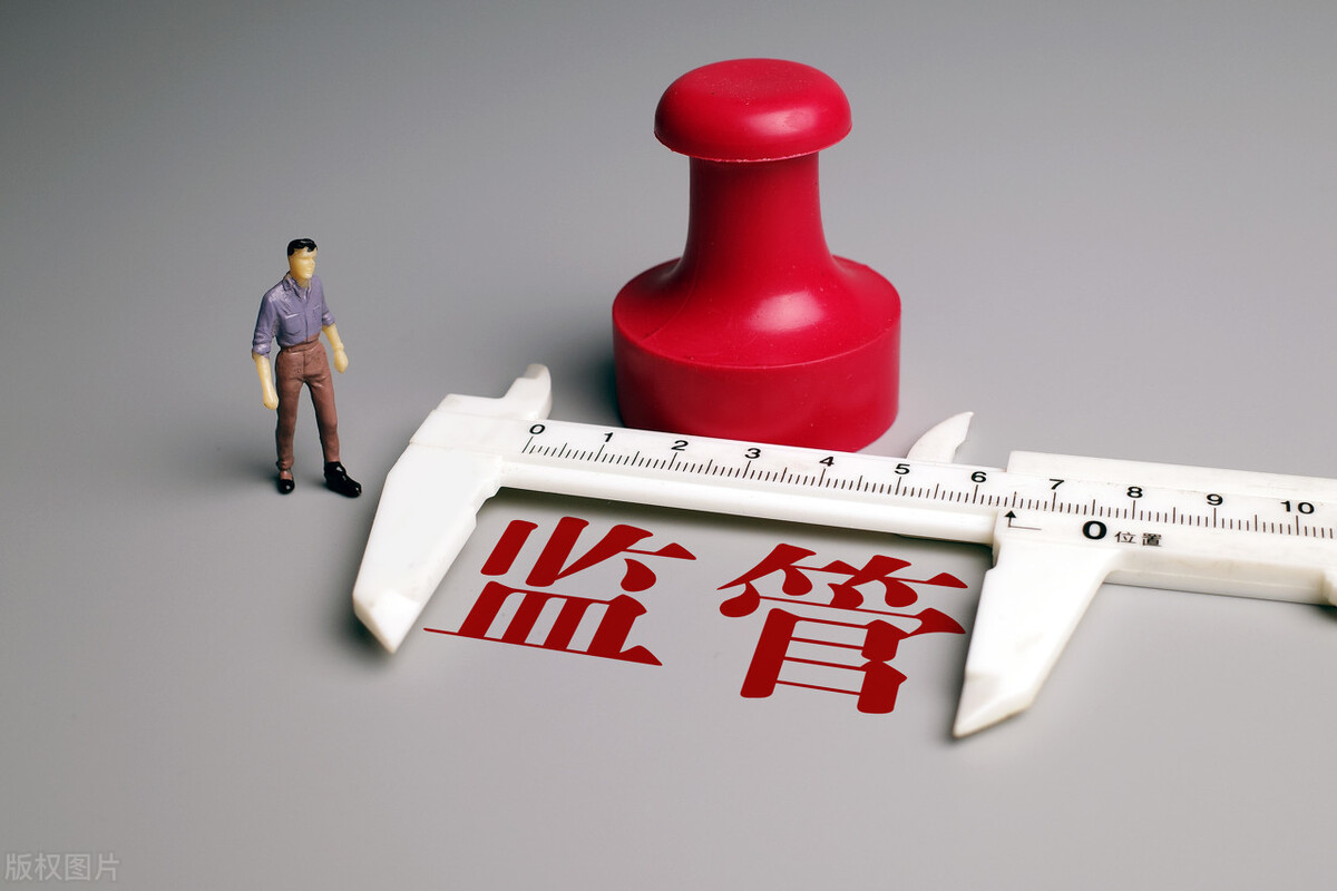 注意！這些納稅籌劃方法，財務(wù)人員請務(wù)必掌握