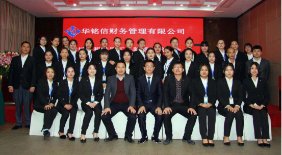 針對企業(yè)老板的財務(wù)培訓(xùn)(培訓(xùn)師針對新員工總結(jié))