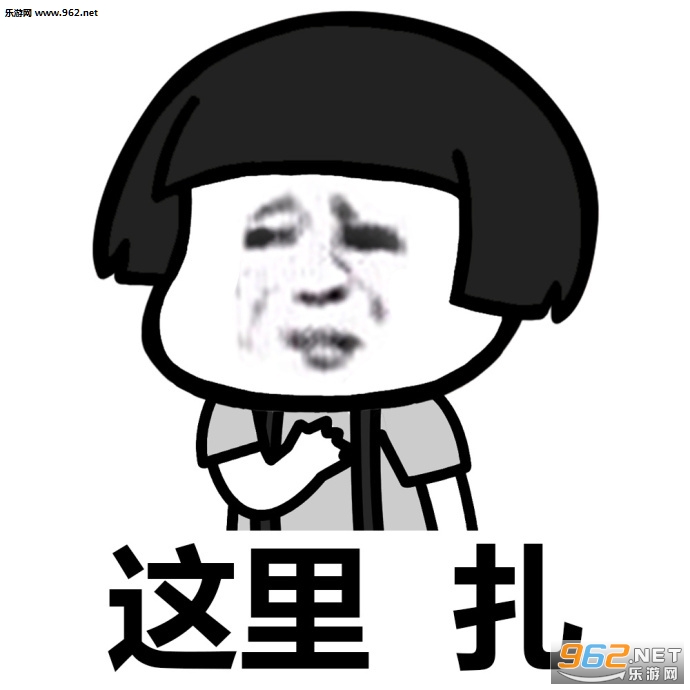 年終獎，操心的會計們?nèi)绾尾拍茏尷习灏l(fā)的開心，同事領的開心？
