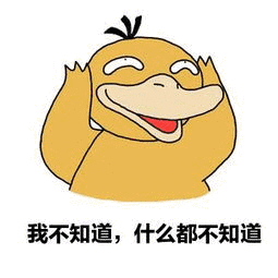 年終獎，操心的會計們?nèi)绾尾拍茏尷习灏l(fā)的開心，同事領的開心？