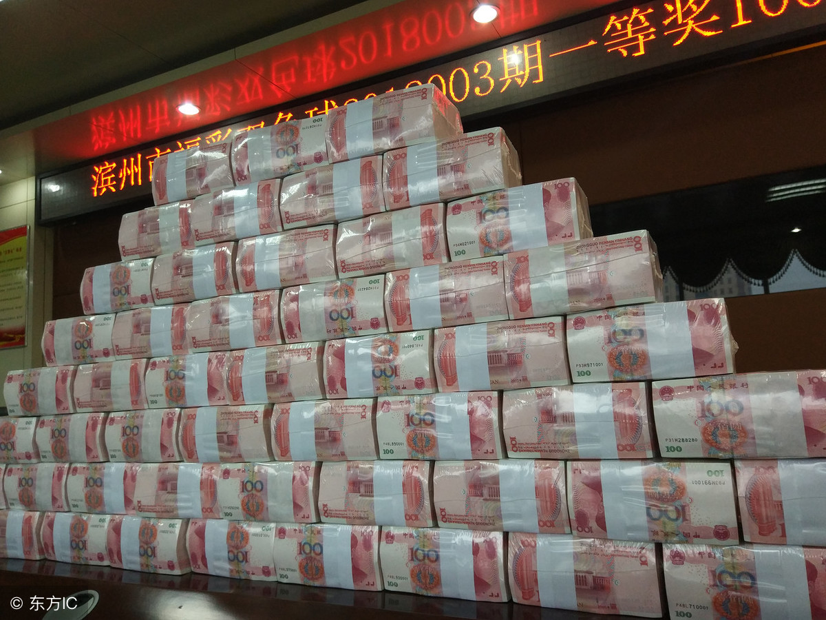 2019年終獎金扣稅計算方法 兩種方式哪種劃算？