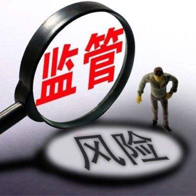 財務(wù)風險有哪些方面(財務(wù)特征有哪些方面)