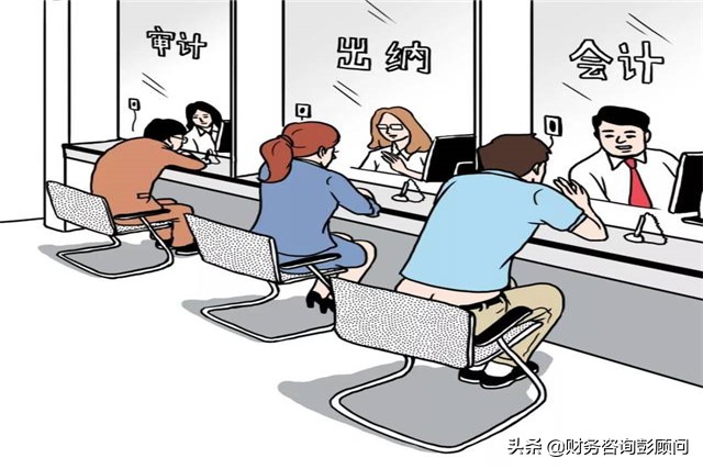 大白話說說財務(wù)3大報表：哪個是里子？哪個是面子？哪個是日子？