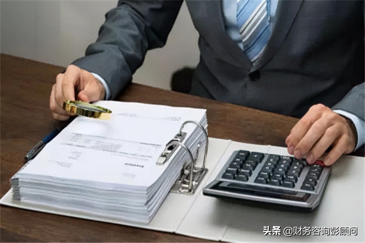 大白話說說財務(wù)3大報表：哪個是里子？哪個是面子？哪個是日子？