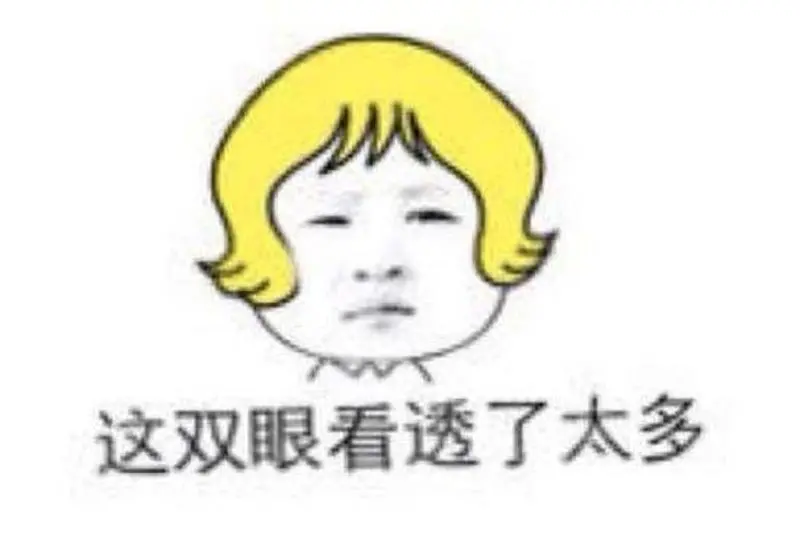 這樣“避稅”不會(huì)坐牢！2021個(gè)稅合理稅籌的2個(gè)方法，太有用了