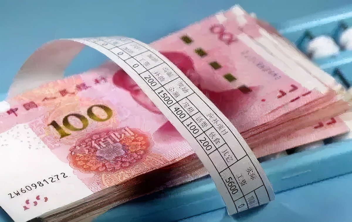 這樣“避稅”不會(huì)坐牢！2021個(gè)稅合理稅籌的2個(gè)方法，太有用了