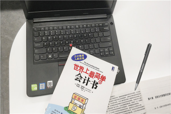 財務(wù)咨詢服務(wù)費(fèi)收費(fèi)標(biāo)準(zhǔn)(工程直接費(fèi)和間接費(fèi)取費(fèi)標(biāo)準(zhǔn))