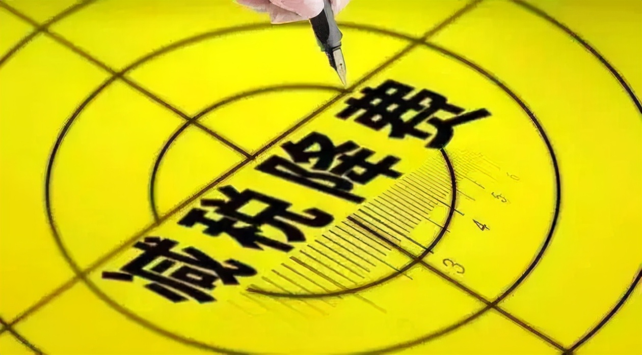 正確理解稅務(wù)籌劃，如何稅務(wù)籌劃達(dá)到合理避稅的目的