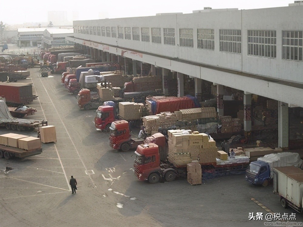 適合中小企業(yè)的稅務(wù)籌劃方案，頗為實(shí)用