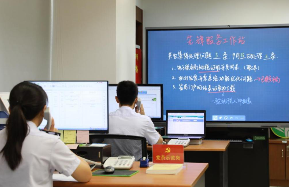 公司稅務(wù)咨詢(公司注銷稅務(wù)清算報(bào)告)