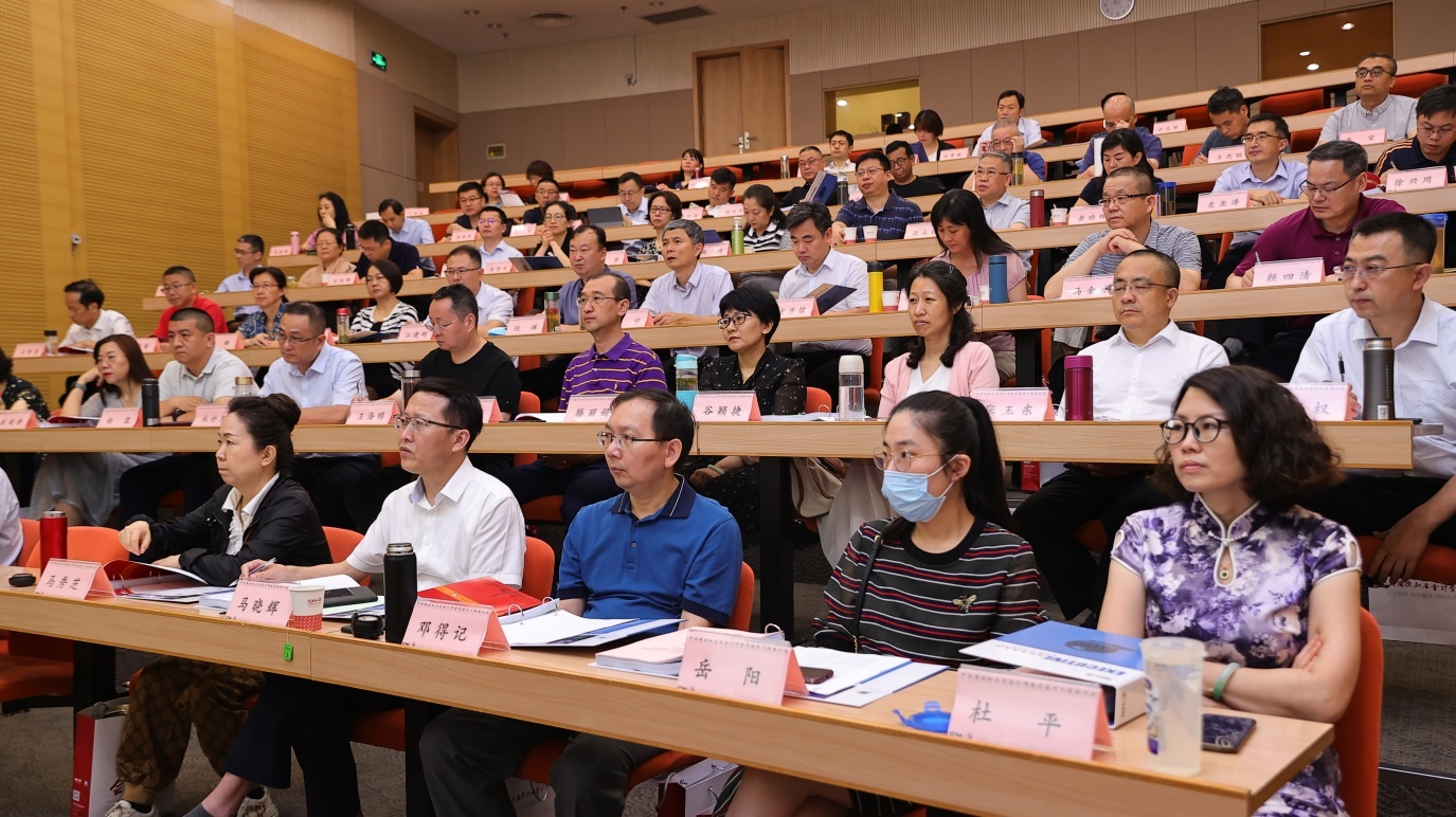 2021年中央國家機(jī)關(guān)大中型企事業(yè)單位總會(huì)計(jì)師素質(zhì)提升工程培訓(xùn)班順利舉辦