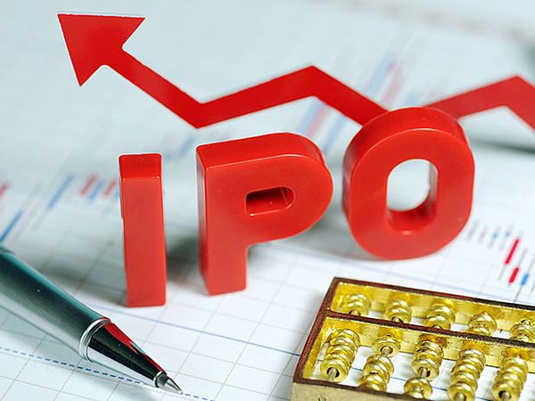 ipo上市9個(gè)流程(中國企業(yè)ipo上市流程 實(shí)務(wù))(圖1)