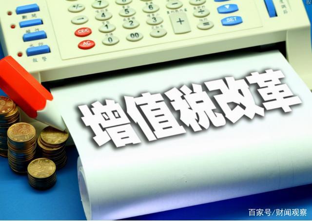 稅收籌劃(稅收決定經濟,經濟反作用于稅收)
