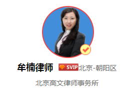 創(chuàng)業(yè)板上市，對公司有什么要求？