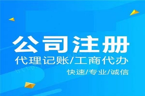 財務(wù)公司排名(上海財務(wù)外包公司排名)