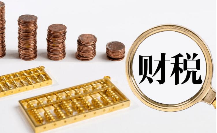 智?。憾悇栈I劃最容易存在哪些問題？
