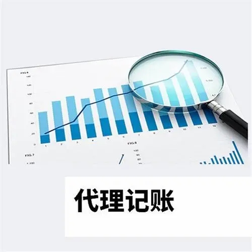 深圳稅務(wù)籌劃企業(yè)(個(gè)人稅務(wù)與遺產(chǎn)籌劃過(guò)關(guān)必做1500題)(圖1)