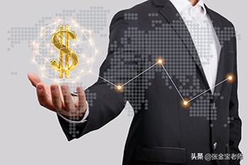 企業(yè)如何進(jìn)行納稅籌劃？老會(huì)計(jì)送你10個(gè)提醒