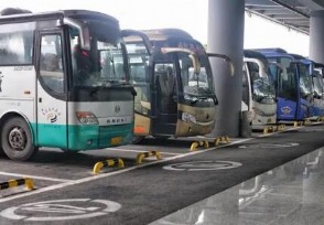 全國道路水路客運班線可免費退票?原因是什么？