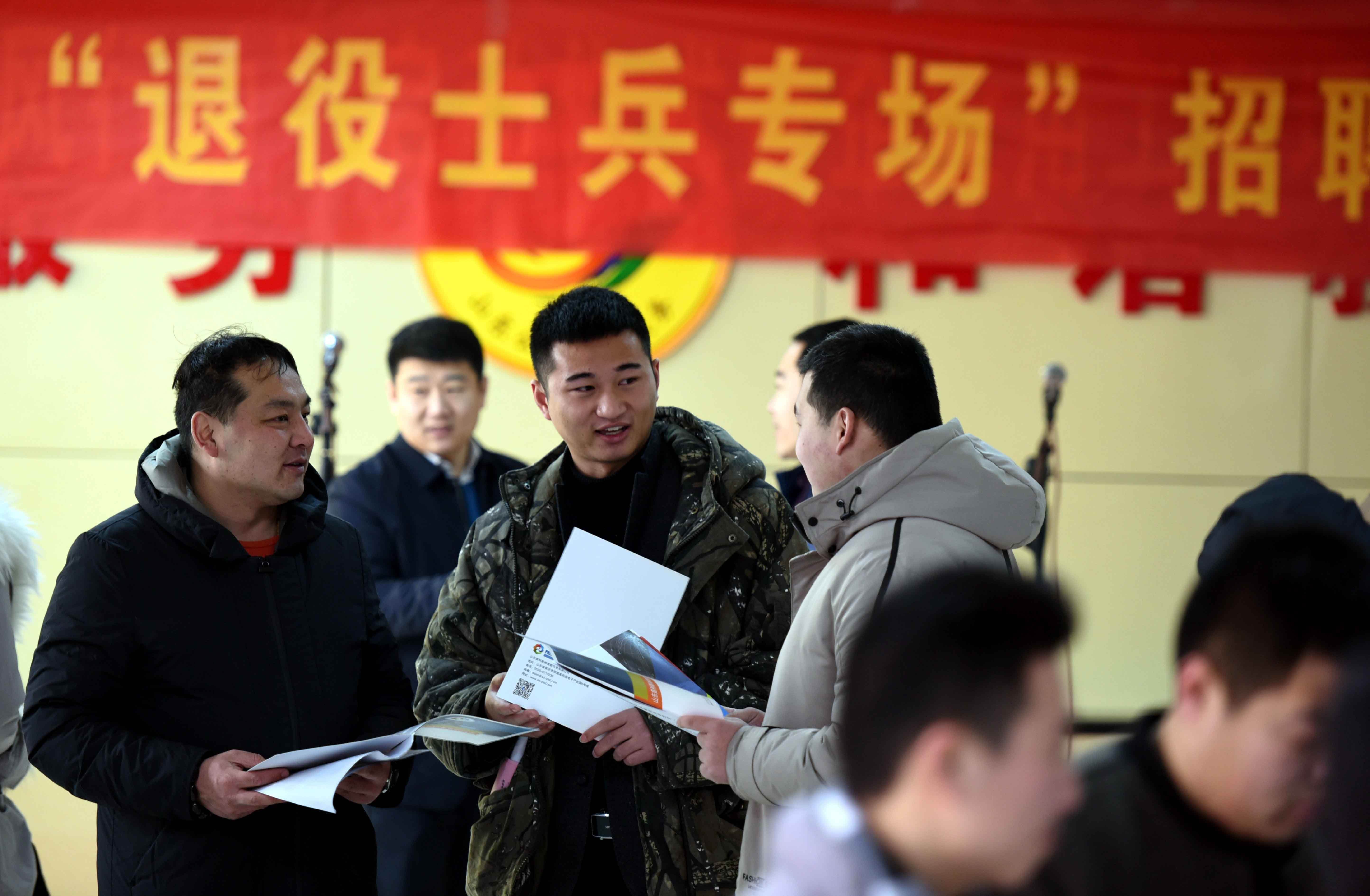 稅務籌劃收費比例(個人稅務與遺產(chǎn)籌劃ppt)(圖20)