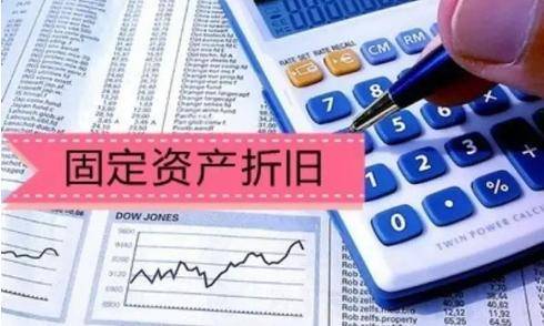 稅務籌劃收費比例(個人稅務與遺產(chǎn)籌劃ppt)(圖10)