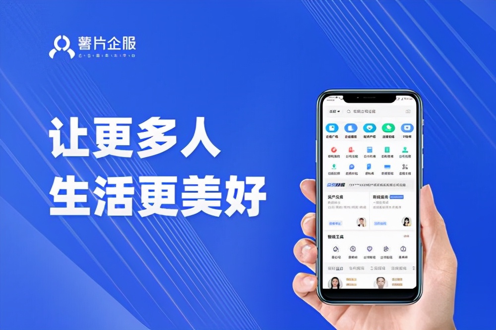 財務(wù)顧問是做什么的，能為企業(yè)解決哪些問題？